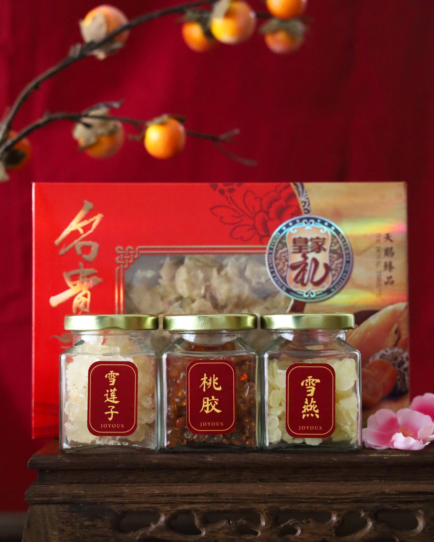 Success Hamper 大红大紫