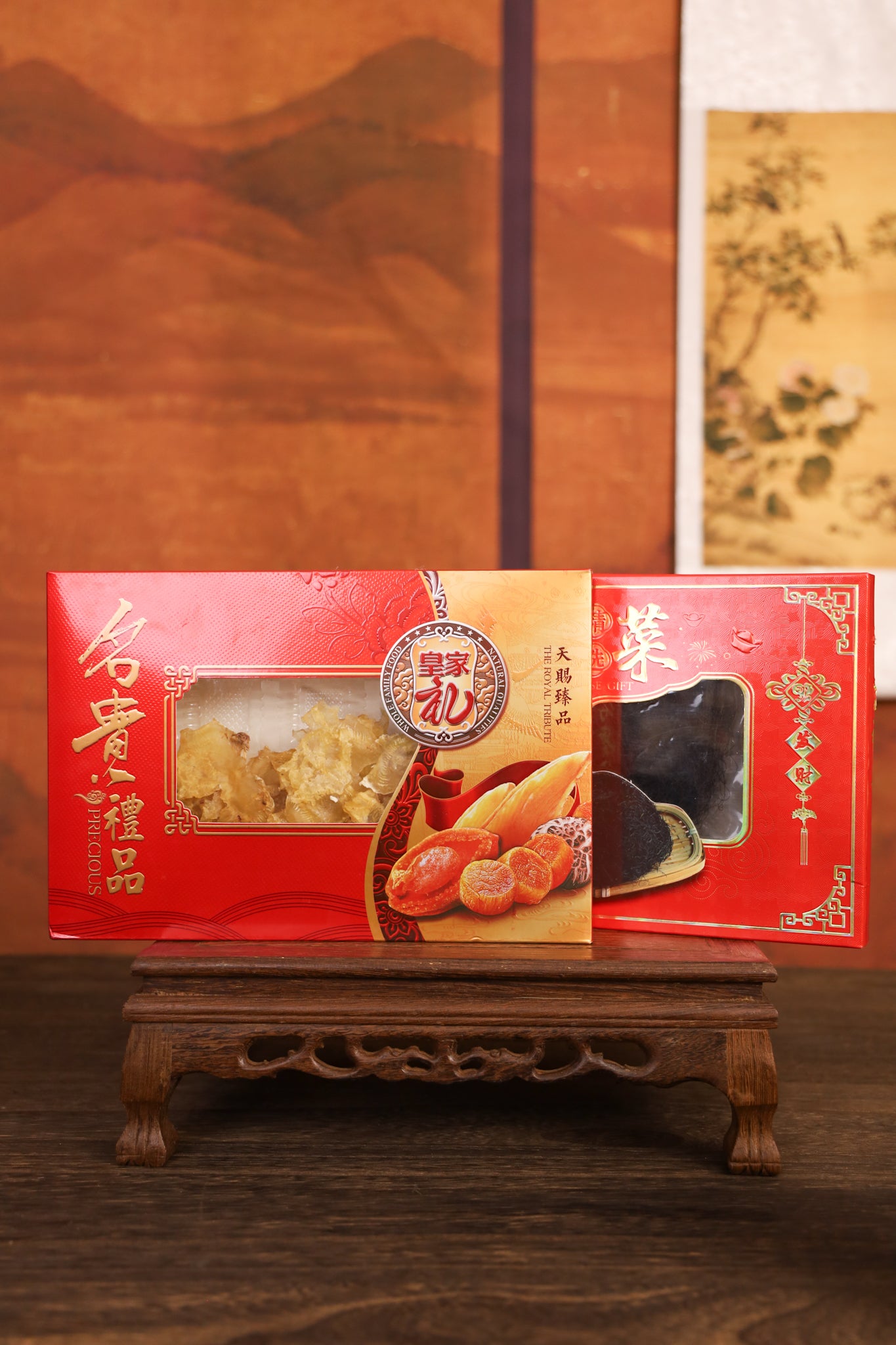 Blossom Hamper 百花齐放