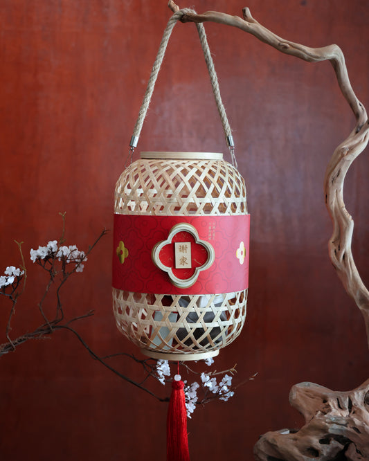 Yuàn 祝愿