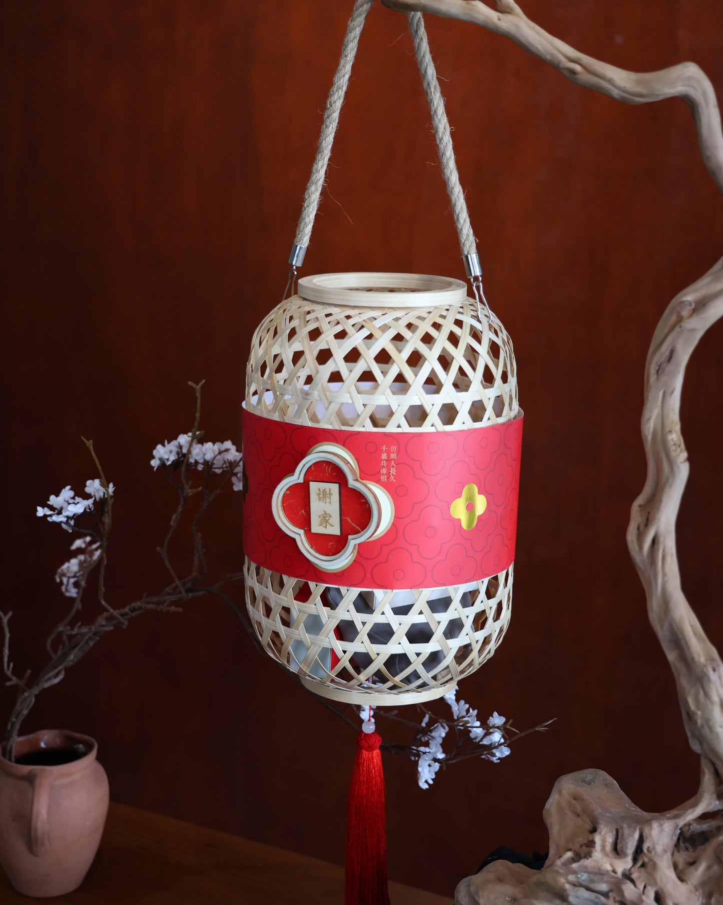 Yuàn 祝愿