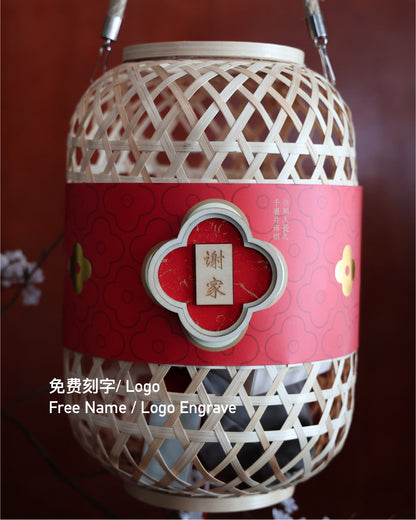 Yuàn 祝愿