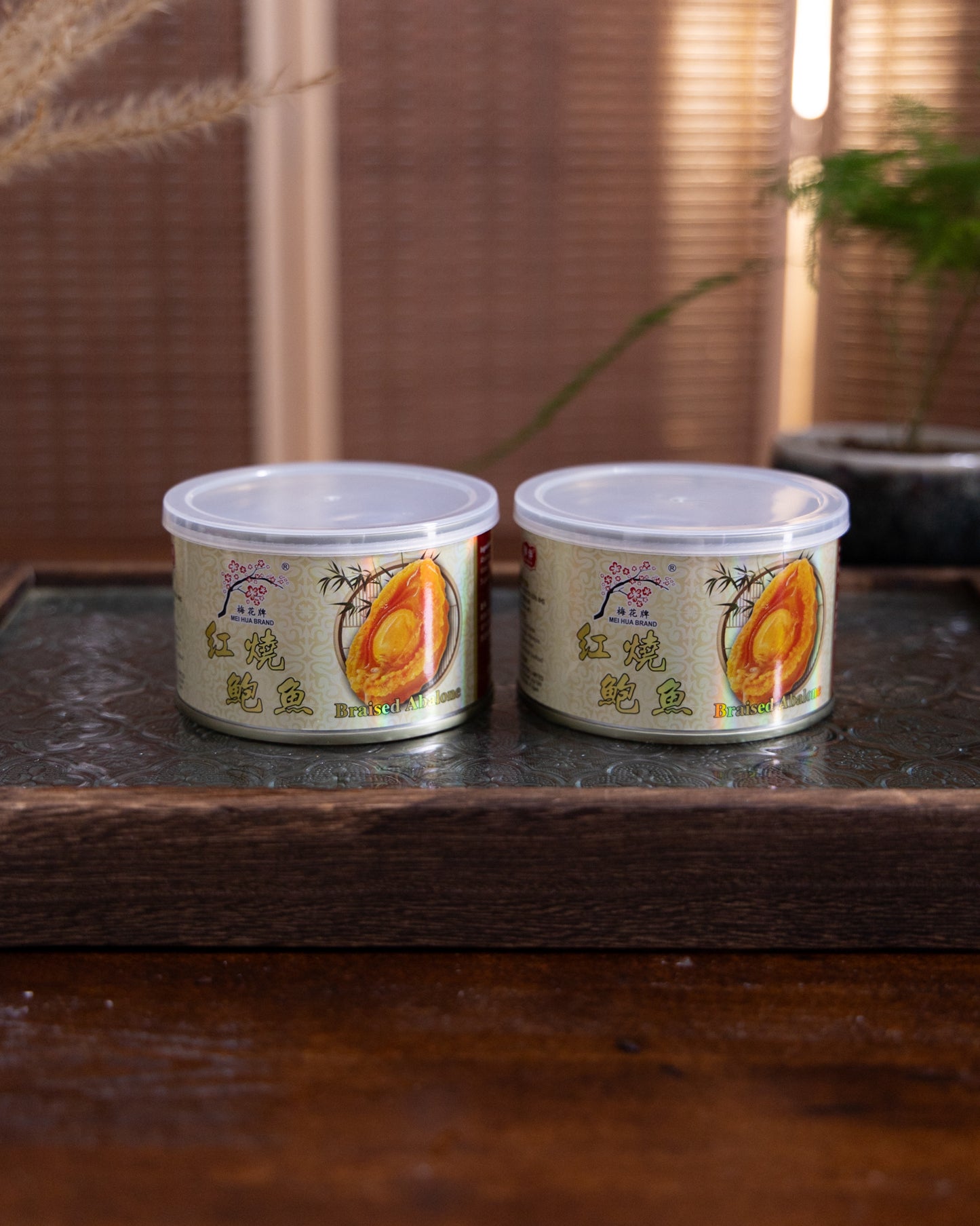 Golden Yee Sang 金马捞生