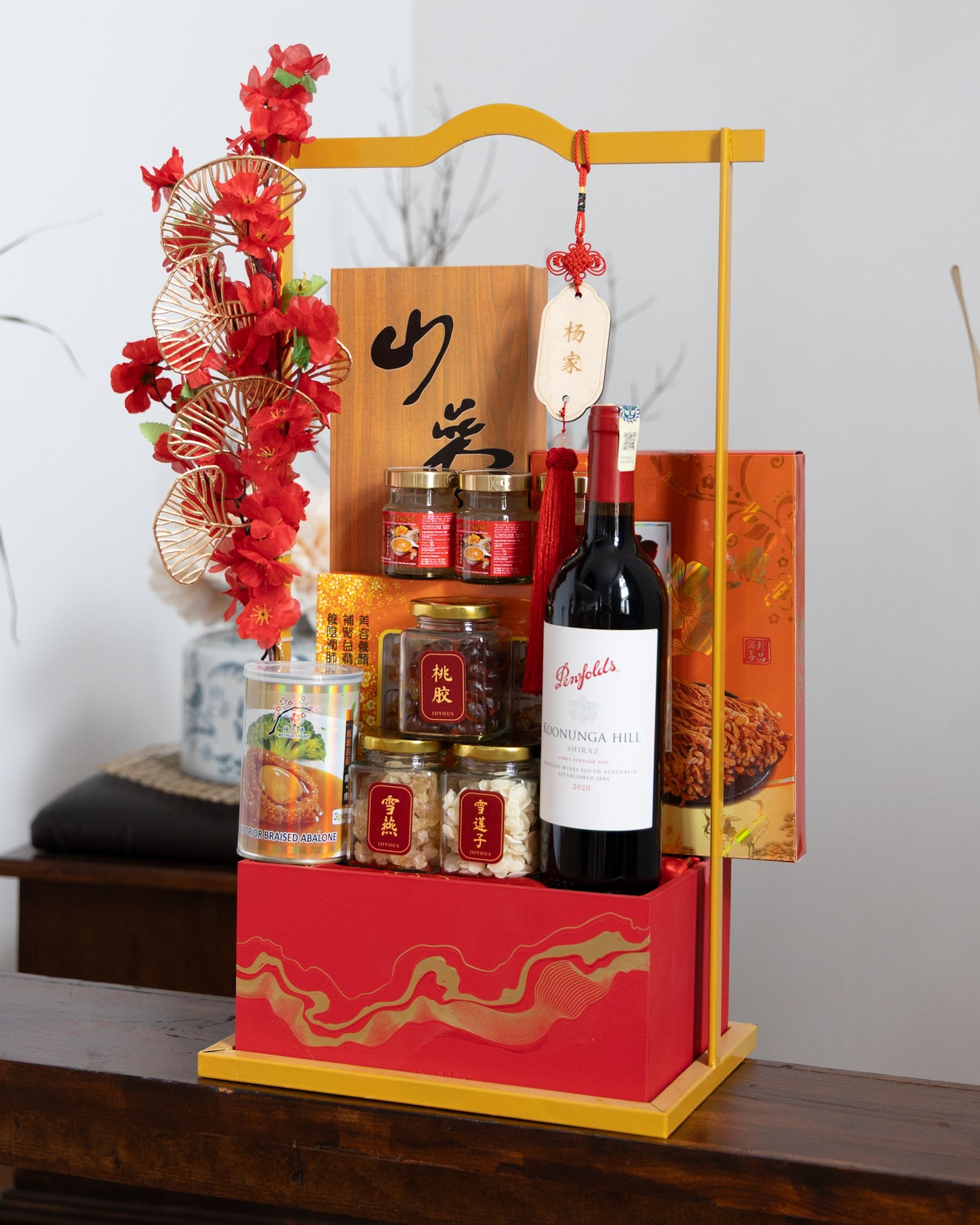 Ruyi Hamper 如意花开