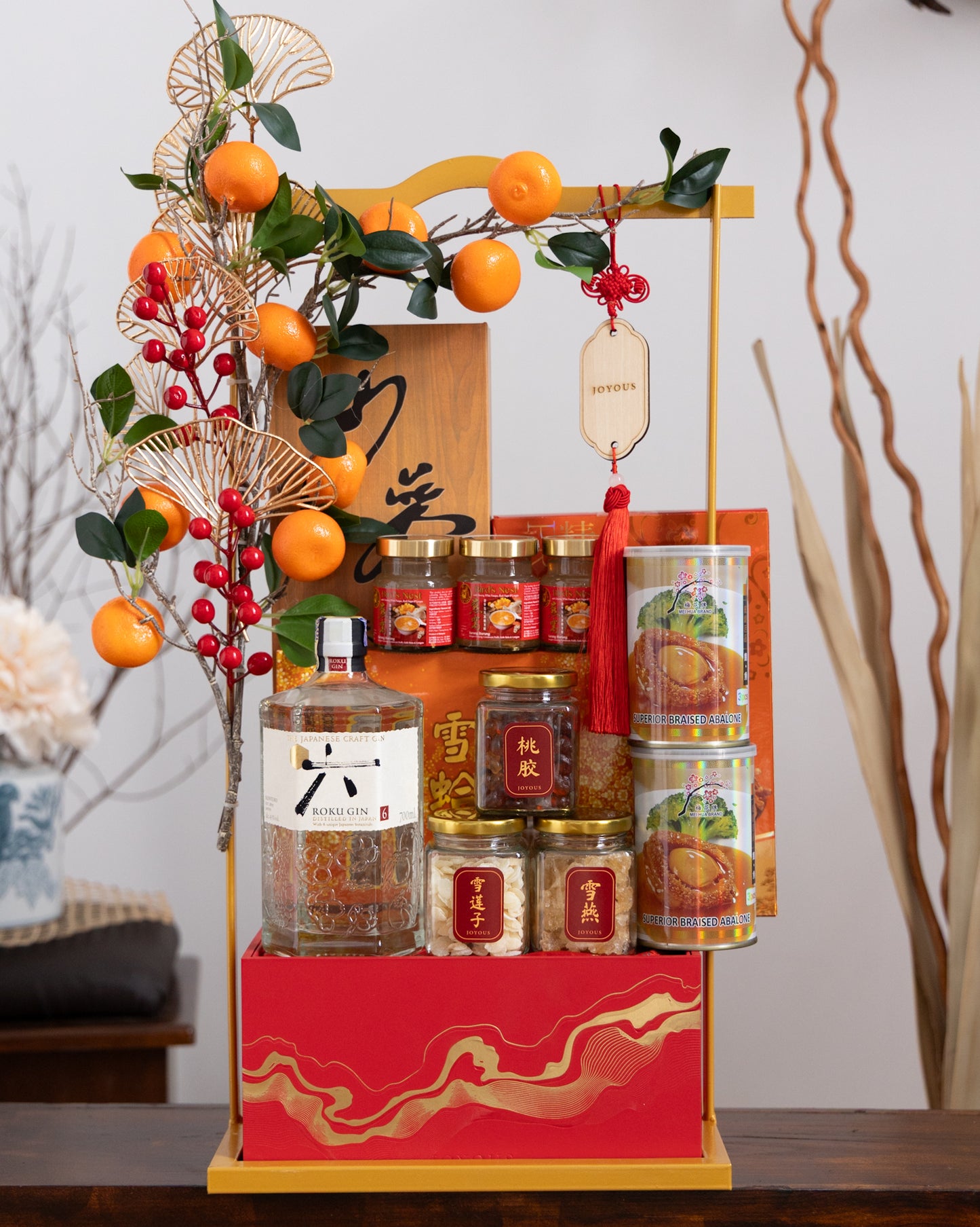 Fortune Hamper 大吉大利