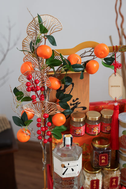 Fortune Hamper 大吉大利