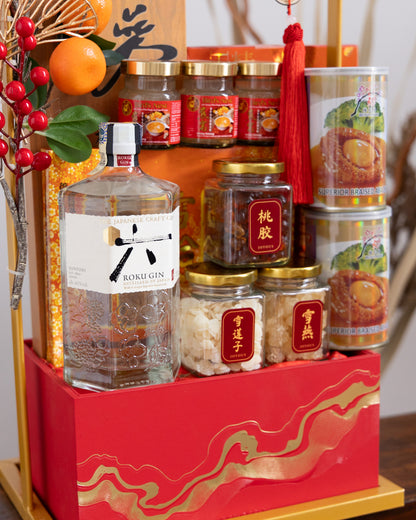 Fortune Hamper 大吉大利