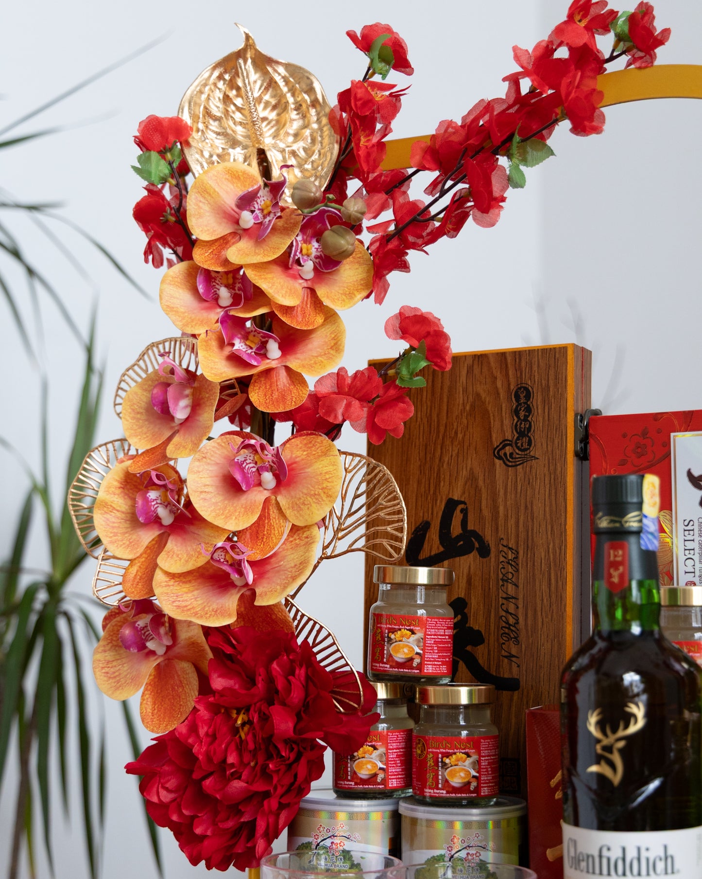 Success Hamper 大红大紫