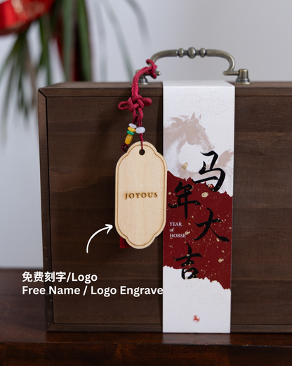 Golden Yee Sang 金马捞生