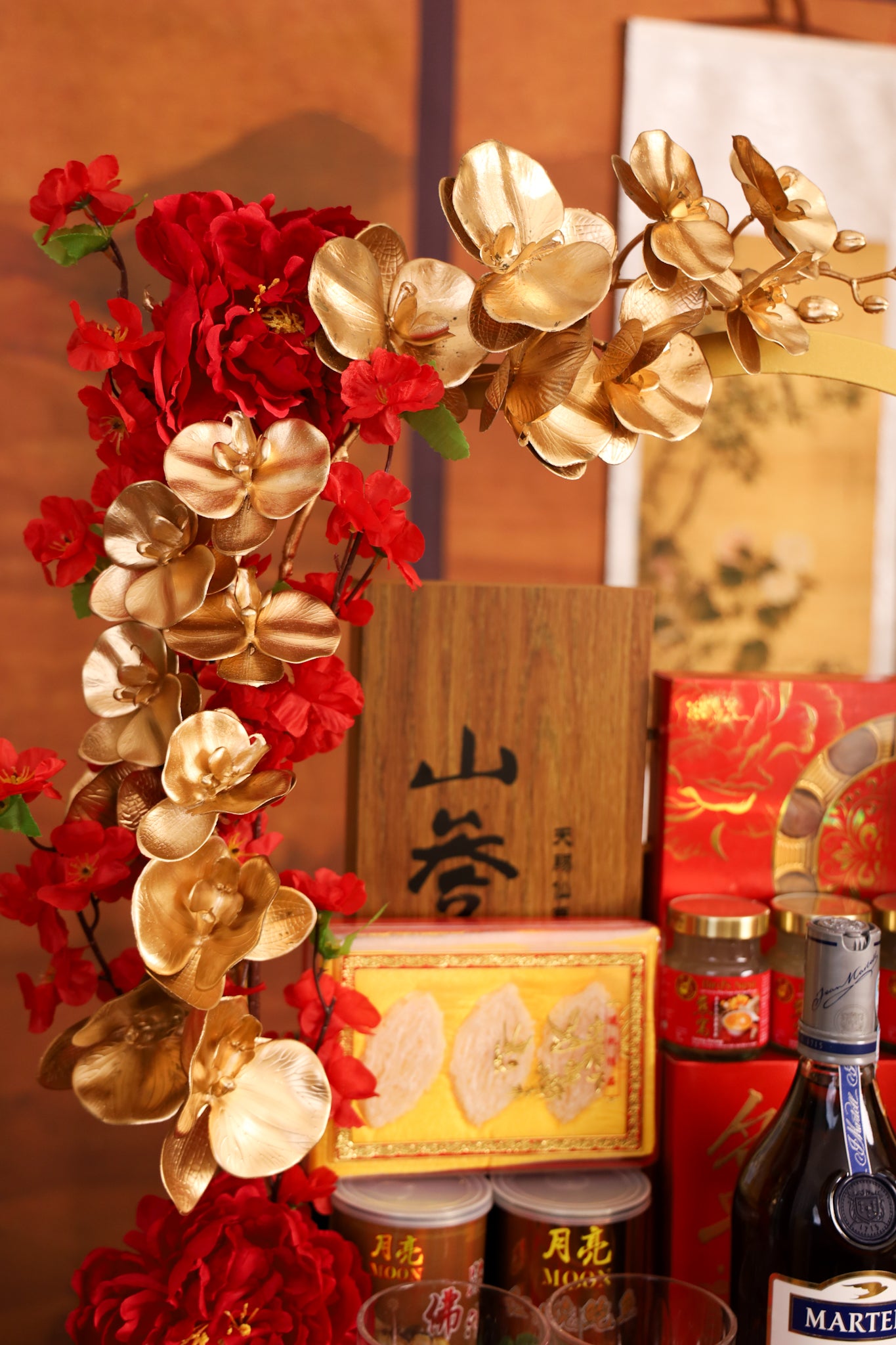 Prosperity 祥蛇赐福