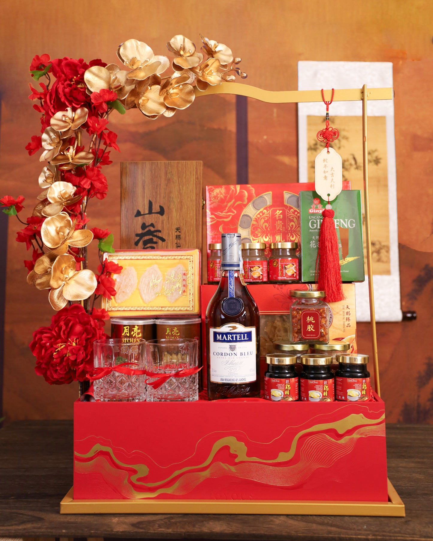 Prosperity 祥蛇赐福