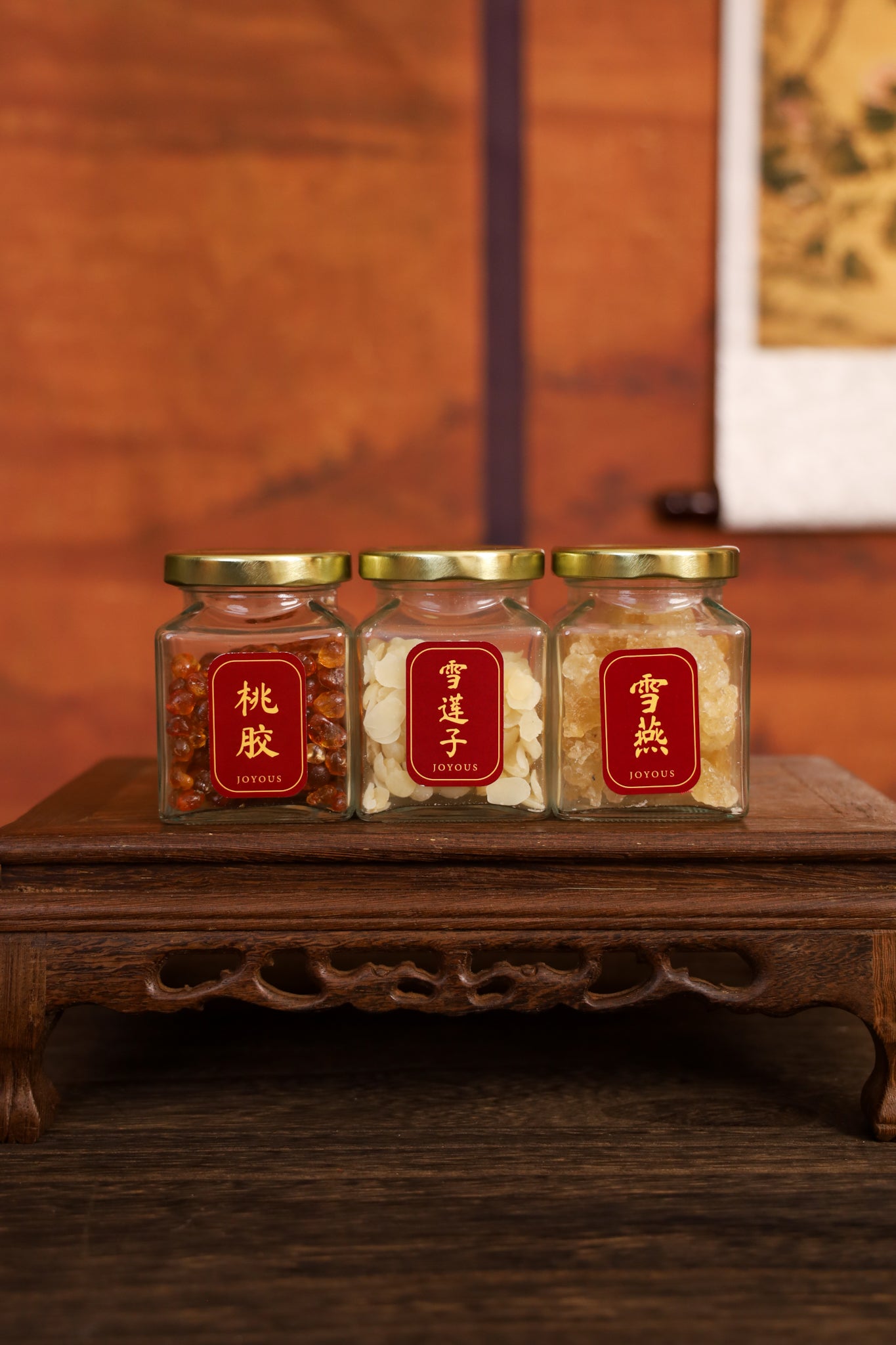 Fortune Hamper 大吉大利