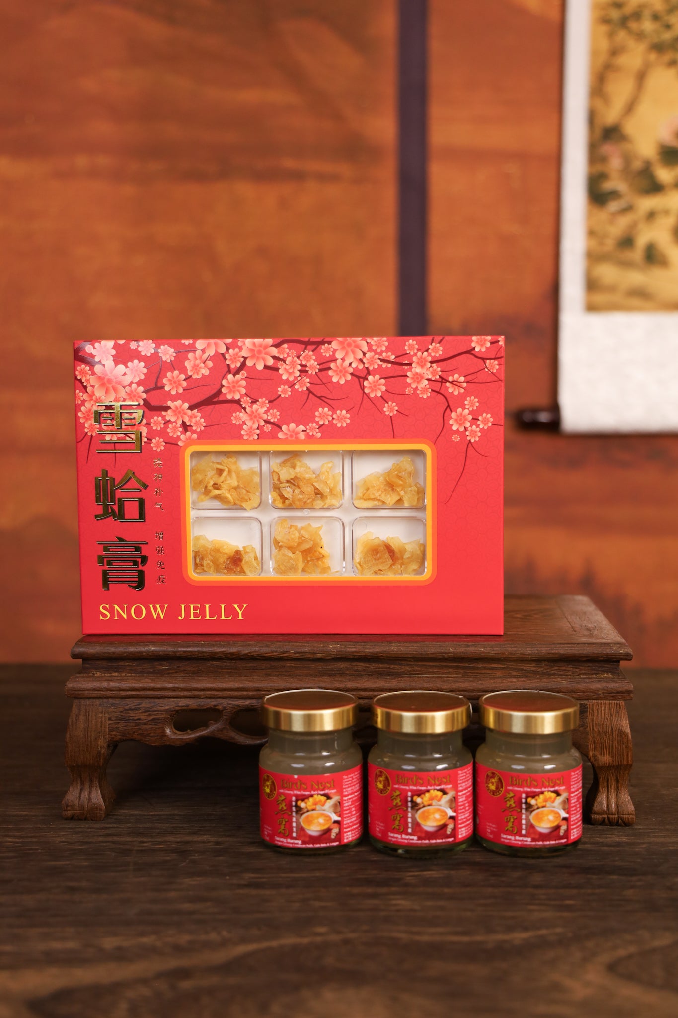 Fortune Hamper 大吉大利