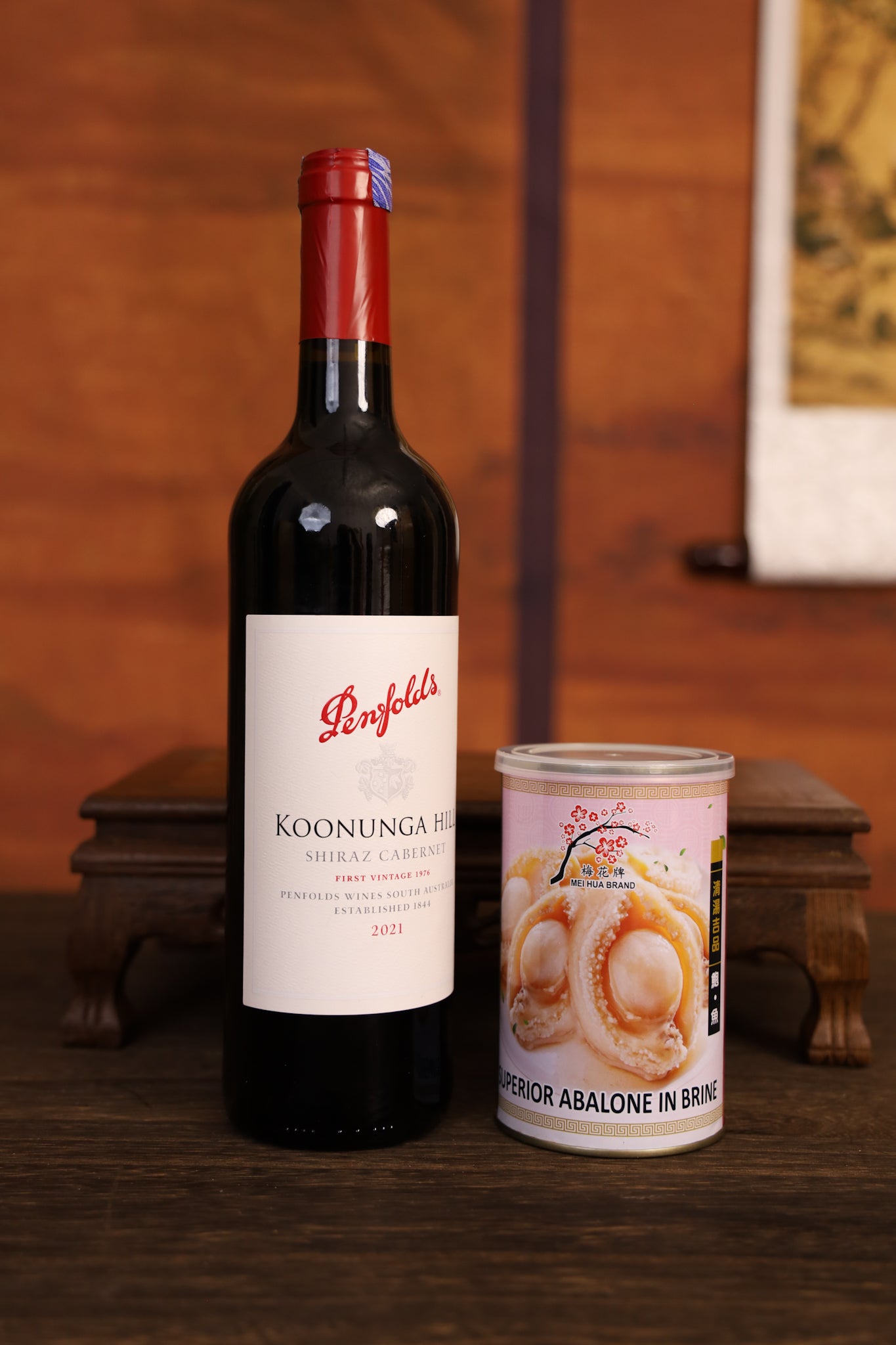 Ruyi Hamper 如意花开