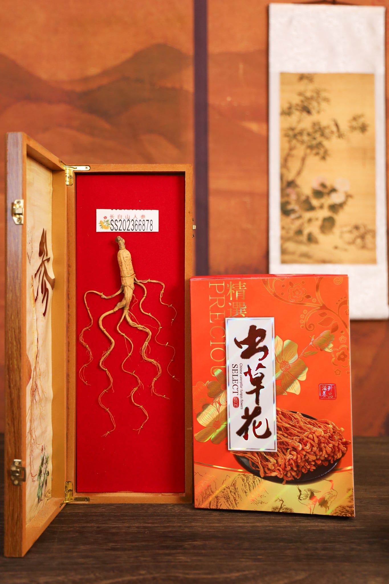 Success Hamper 大红大紫