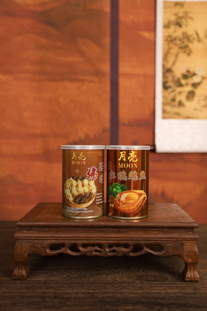 Prosperity 祥蛇赐福