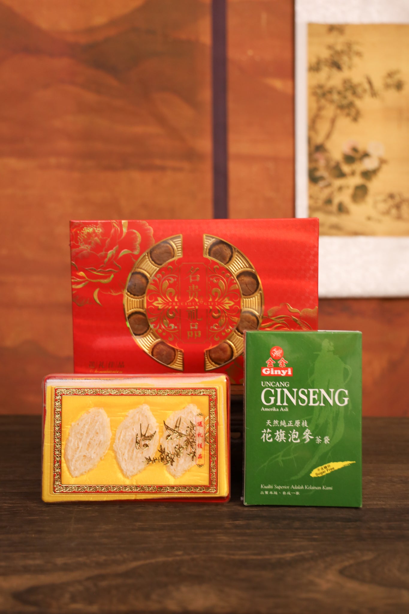 Prosperity 祥蛇赐福